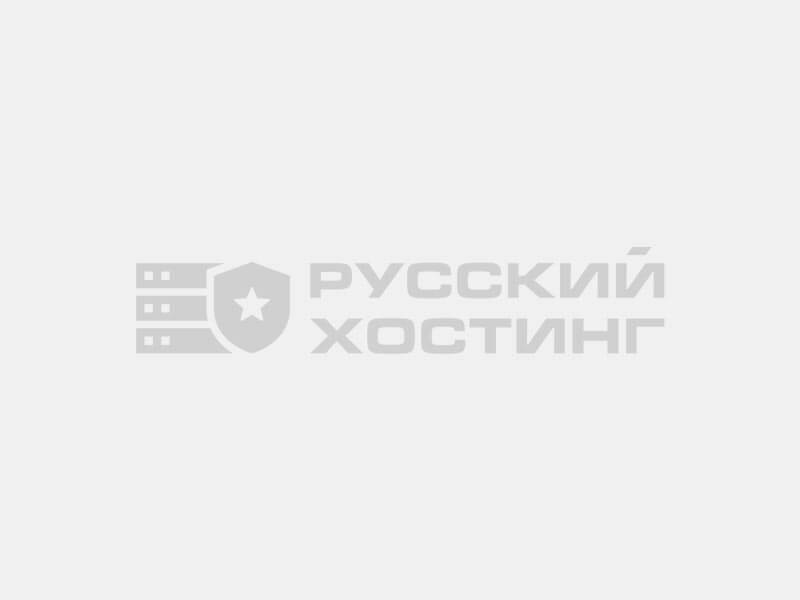 Доменное имя как инвестиция: как заработать на продаже доменов